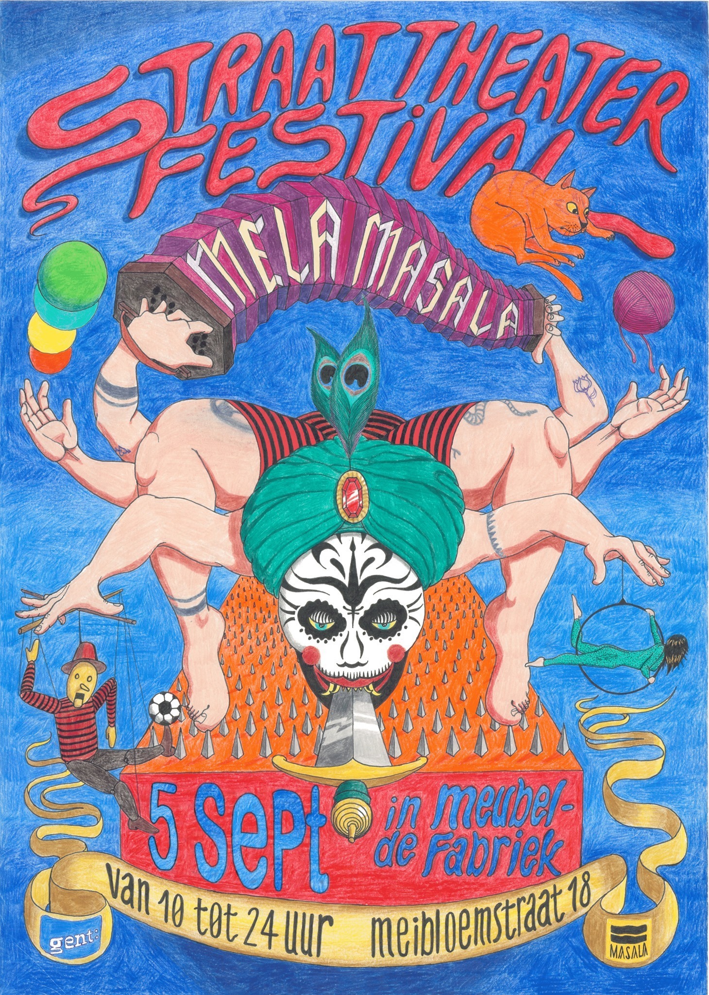 104776478_1384461318609883_8553181433534934044_o